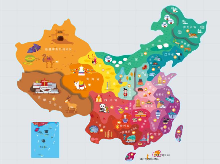 延边州名酒回收.jpg